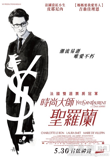 内华达州结婚证样本资料